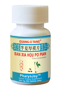 Ban Xia Hou Po Pian (PharynJoy�) 200 mg 200 Tablets