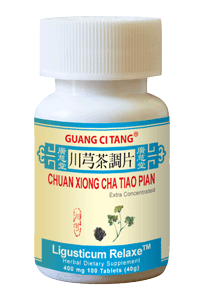 Chuan Xiong Cha Tiao Pian 400 mg 100 Tablets