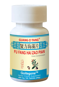 Fu Fang Hai Zao Pian 400 mg 100 Tablets
