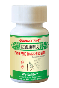 Fang Feng Tong Sheng Wan (Weitalite�) 200 mg 200 Pills