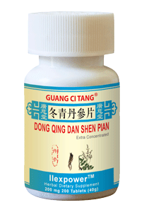 Dong Qing Dan Shen Pian (Ilexpower�) 200 mg 200 Tablets