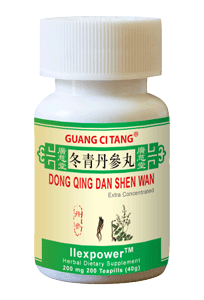 Dong Qing Dan Shen Wan (Ilexpower�) 200 mg 200 Pills <font color=red>Super Value Sale 20% Off</font>