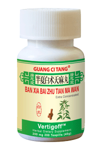 Ban Xia Bai Zhu Tian Ma Wan (Vertigoff�) 200 mg 200 Pills