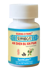 An Shen Bu Xin  Pian (SpiritCalm�) 200 mg 200 Tablets