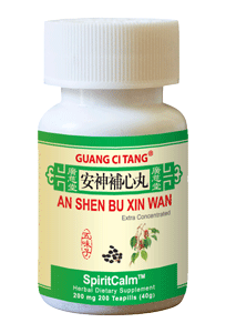 An Shen Bu Xin Wan (SpiritCalm�) 200 mg 200 Pills
