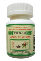 An Shen Bu Xin Wan 200 Pills