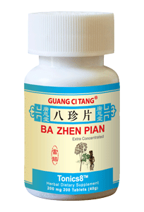 Ba Zhen Pian (Tonics8�) 200 mg 200 Tablets