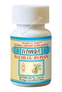 Bai He Gu Jin Pian 200 mg 200 Tablets
