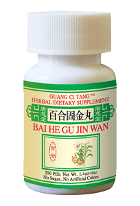 Bai He Gu Jin Wan 200 mg 200 Pills