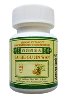 Bai He Gu Jin Wan 200 mg 200 Pills
