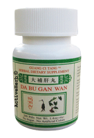 Da Bu Gan Pian, 100 Tablets