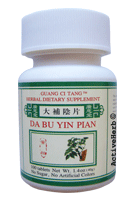 Da Bu Yin Pian 100 Tablets