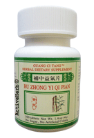 Bu Zhong Yi Qi Pian (QiVive�) 200 mg 200 Tablets