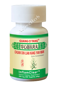 Chuan Xin Lian Kang Yan Wan (InflamClear�) 200 mg 200 Pills