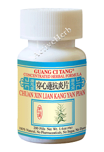 Chuan Xin Lian Kang Yan Pian (InflamClear�) 200 mg 200 Tablets