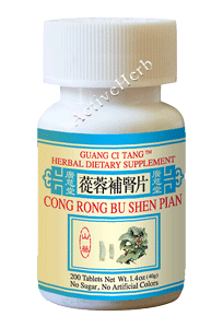 Cong Rong Bu Shen Pian 200 mg 200 Tablets