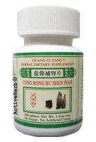 Cong Rong Bu Shen Pian 200 mg 200 Tablets