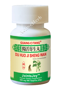 Du Huo Ji Sheng Wan (JointsJoy�) 200 mg 200 Pills