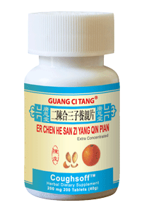 Er Chen He San Zi Yang Qin Pian (Coughsoff�) 200 mg 200 tablets