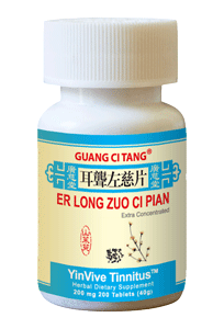 Er Long Zuo Ci Pian (YinVive Tinnitus�) 200 mg 200 Tablets
