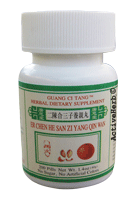 Er Chen He San Zi Yang Qin Pian, 100 tablets