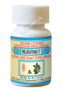 Feng Shi Xiao Tong Pian (ArthritEZ�) 200 mg 200 tablets