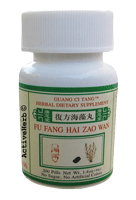 Fu Fang Hai Zao Wan