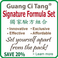 Signature Formula Set #2 (Tablets), <font color=red>Save 20%</font>