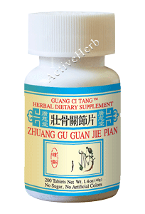 ActiveHerb Wholesale: Zhuang Gu Guan Jie Pian 200 mg 200 Tablets