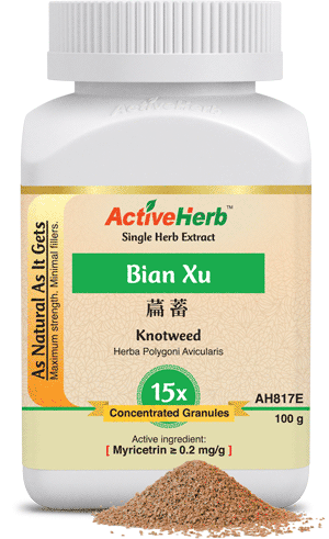 ActiveHerb™ Bian Xu (Knotweed Aboveground Parts) 15x Extract granules 100 g