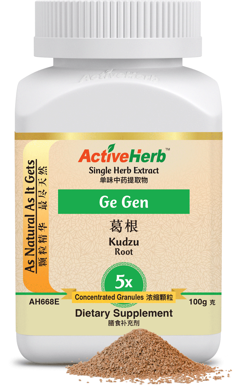 ActiveHerb™ Ge Gen (Kudzu Root) 5x Extract granules 100 g ActiveHerb