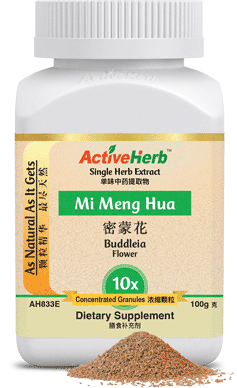 Mi Meng Hua Butterfly Bush 10x Extract Granules 100 G Activeherb Wholesale