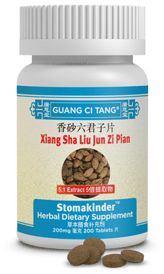 Xiang Sha Liu Jun Zi Pian (Stomakinder™) 200 mg 200 Tablets