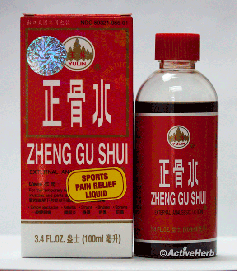 Zheng Gu Shui External Analgesic Lotion 3.4 Fl Oz (100 ml)